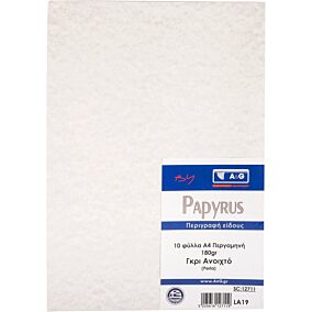 Φωτοτυπικό χαρτί A&G PAPER πάπυρος A4 10φύλλων (180g)