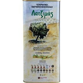Ελαιόλαδο ΛΑΤΖΙΜΑΣ εξαιρετικά παρθένο (5lt)
