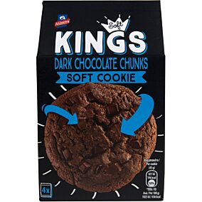 Μπισκότα ΑΛΛΑΤΙΝΗ KINGS SOFT COOKIE dark chocolate chunks (180g)