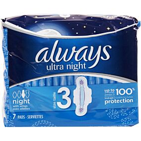 Σερβιέτες ALWAYS ultra night με φτερά (7τεμ.)