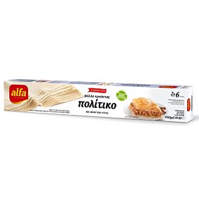 Φύλλο κρούστας ALFA πολίτικο κατεψυγμένο (450g)