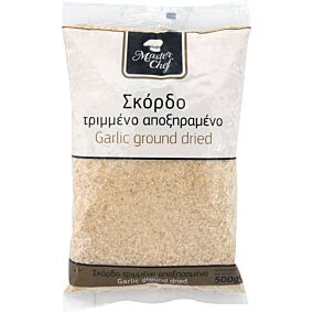 Σκόρδο MASTER CHEF τριμμένο (500g)
