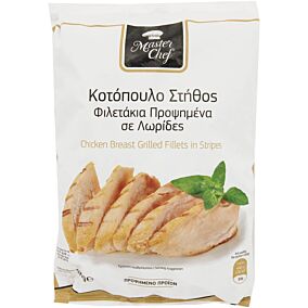 Κοτόπουλο MASTER CHEF στήθος σε λωρίδες προψημένες κατεψυγμένες (1kg)