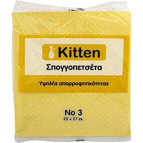Σπογγοπετσέτα KITTEN No.3 (1τεμ.)