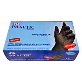 Γάντια PRACTIC μίας χρήσης νιτριλίου, extra large (100τεμ.)