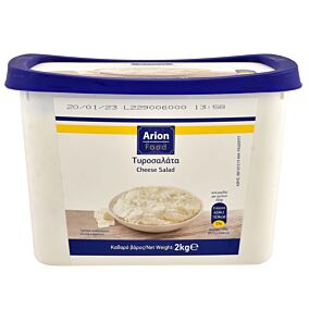 ARION FOOD τυροσαλάτα 2kg