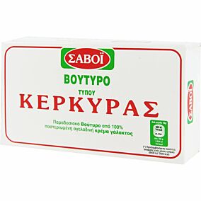 Βούτυρο ΣΑΒΟΪ τύπου Κέρκυρας (125g)