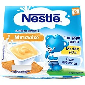 Παιδική τροφή NESTLE Neslac επιδόρπια γάλακτος μπισκότο (4τεμ.)
