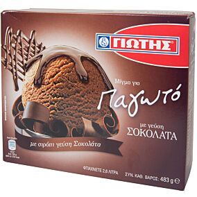 Μείγμα ΓΙΩΤΗΣ παγωτό με γεύση σοκολάτα (483g)