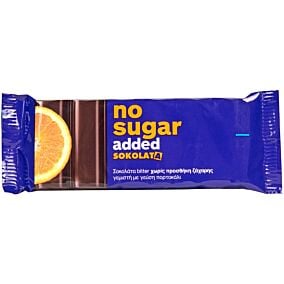 Σοκολάτα GENEVA no sugar added γεμιστή με γεύση πορτοκάλι (32g)