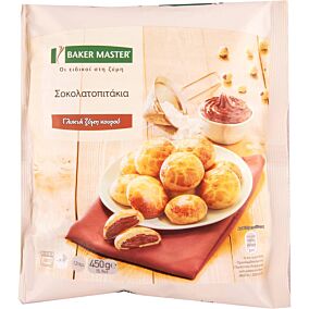 Σοκολατοπιτάκια BAKER MASTER κουρού κατεψυγμένα (450g)