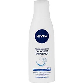 Γαλάκτωμα καθαρισμού NIVEA refreshing (200ml)