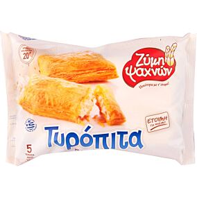 Τυρόπιτα ΖΥΜΗ ΨΑΧΝΩΝ με σφολιάτα ατομική κατεψυγμένη (5x120g)