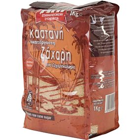 Ζάχαρη HAI καστανή (1kg)