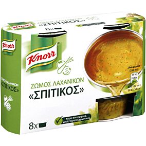 Ζωμός KNORR φρέσκος σπιτικός λαχανικών (8x28g)