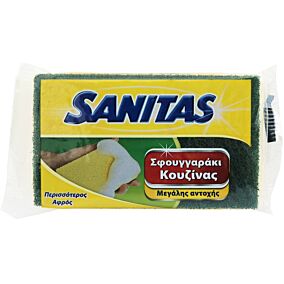 Σφουγγάρι SANITAS κουζίνας (1τεμ.)