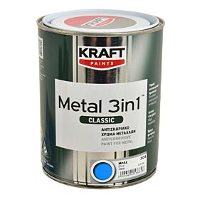 Χρώμα KRAFT αντισκωριακό μετάλλων 3 σε 1 λείο γυαλιστερό μπλε (750ml)