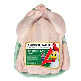 Κοτόπουλο ΑΜΒΡΟΣΙΑΔΗ ολόκληρο νωπό σε δισκάκι εγχώριο (~1kg)