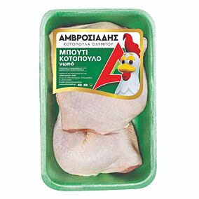 Κοτόπουλο ΑΜΒΡΟΣΙΑΔΗ μπούτι με οστό νωπό σε επαγγελματική συσκευασία εγχώριο