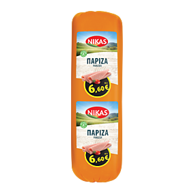 NIKAS πάριζα βραστή άκοπη ~3,5kg