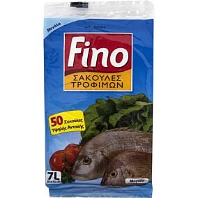 Σακούλες τροφίμων FINO BAGS μεγάλες 28x43cm (50τεμ.)