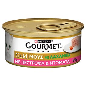 Τροφή GOURMET gold γάτας μους λαχανικών, πέστροφας και ντομάτας (85g)