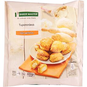 Τυροπιτάκια BAKER MASTER με σφολιάτα κατεψυγμένα (450g)