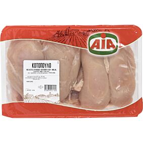 Κοτόπουλο AIA στήθος φιλέτο νωπό σε συσκευασία προστατευτικής ατμόσφαιρας Ιταλίας (~2,5kg)