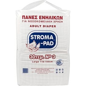 Πάνες STROMA PAD large για την ακράτεια (30τεμ.)