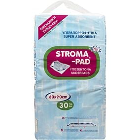 Υποσέντονο STROMA PAD 60x90cm (30τεμ.)