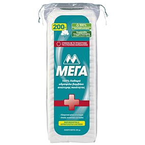 Βαμβάκι ΜΕΓΑ (200g)