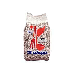 Φασόλια 3 ΑΛΦΑ μέτρια (5kg)