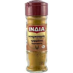 Κουρκουμάς ΙΝΔΙΑ (35g)