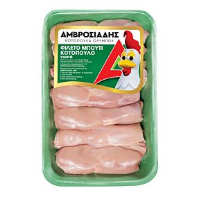Κοτόπουλο ΑΜΒΡΟΣΙΑΔΗ μπούτι φιλέτο νωπό συσκευασμένο εγχώριο (~1kg)
