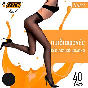 BIC καλσόν Vivant 40D μαύρο XL