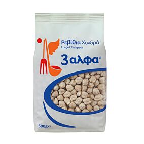 Ρεβίθια 3 ΑΛΦΑ χονδρά (500g)