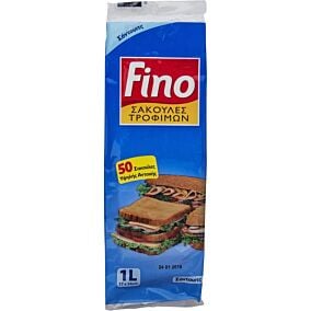 Σακούλες τροφίμων FINO BAGS μικρές 17x24cm (50τεμ.)