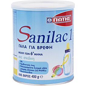 Γάλα σε σκόνη ΓΙΩΤΗΣ Sanilac 1 για παιδιά 1ης βρεφικής ηλικίας (400g)