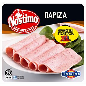 Πάριζα ΠΑΣΣΙΑΣ Nostimo σε φέτες (450g)
