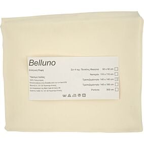 Τραπεζομάντηλο BELLUNO μπεζ 140x140cm