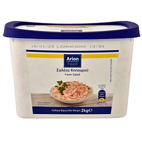 ARION FOOD σαλάτα κηπουρού 2kg