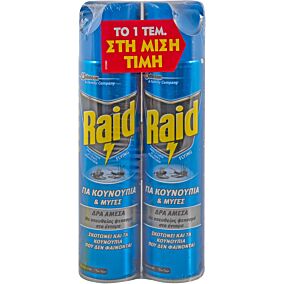 Εντομοκτόνο RAID σε σπρέι (2x300ml)