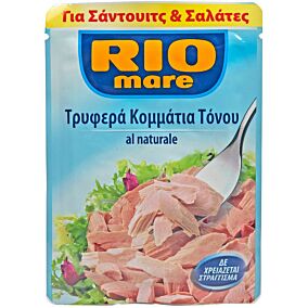 Φάκελος RIO MARE τόνος σε νερό (80g)