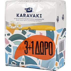 Σαπούνι PAPOUTSANIS χαμομήλι, πλάκα (4x125g)