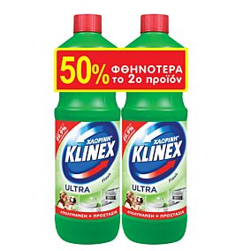 KLINEX Χλωρίνη Ultra Protection Fresh 1250ml (το 2ο -50%)