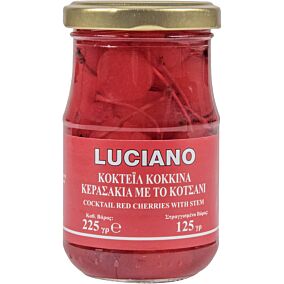 Κερασάκια LUCIANO κόκκινα (225g)