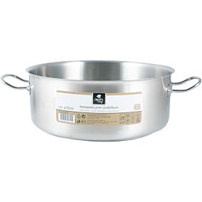 Κατσαρόλα ρηχή MASTER CHEF ανοξείδωτη 32cm 10lt