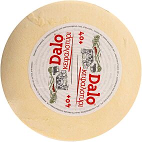 Τυρί DALO σκληρό 40% λιπαρά Δανίας (~8kg)