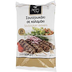 Σουτζουκάκι MASTER CHEF καλαμάκι κατεψυγμένο (2,5kg)
