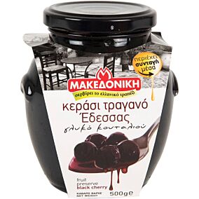 Γλυκό του κουταλιού ΜΑΚΕΔΟΝΙΚΗ κεράσι Έδεσσας (500g)